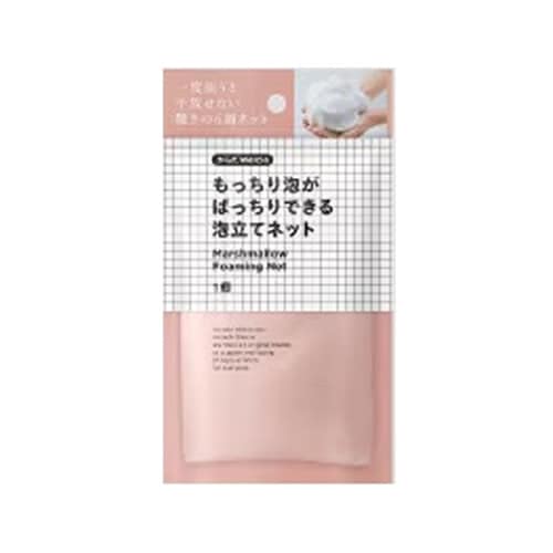からだWelcia もっちり泡がばっちりできる泡立てネット 【1個