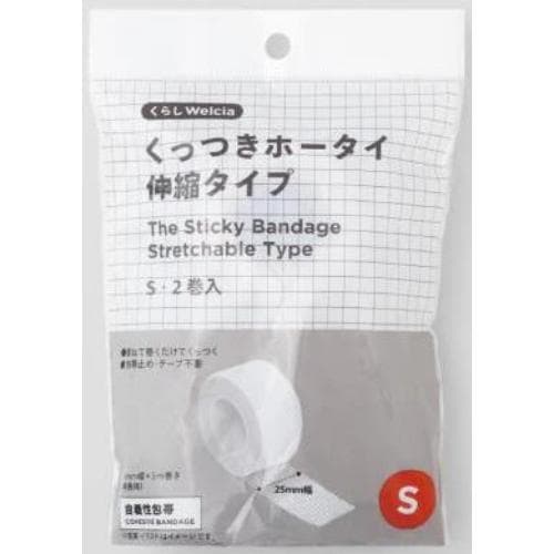 Velvia 100 F 220 1箱5本入りを2箱の計10本