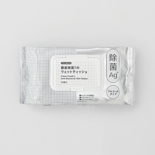 TENGA(テンガ) スピナー テトラ 【1個】(典雅) | 医薬,ヘルスケア