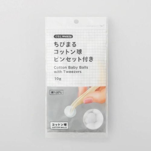 くらしWelcia　ちびまるコットン球 ピンセット付き　【10g】(ウエルシア)　
