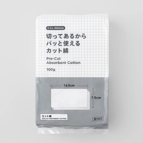 くらしWelcia　切ってあるからパッと使えるカット綿　【100g】(ウエルシア)　