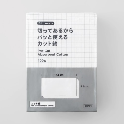 くらしWelcia　切ってあるからパッと使えるカット綿　【400g】(ウエルシア)　