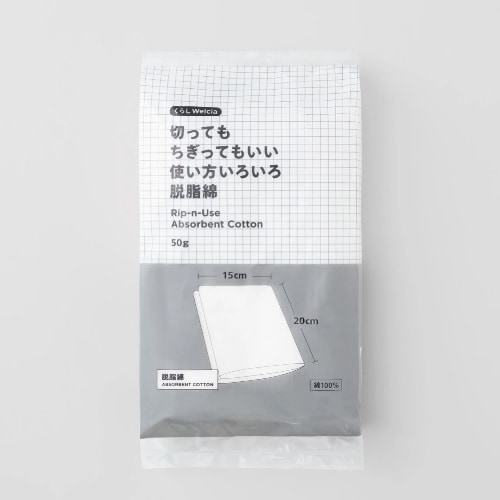 くらしWelcia　切ってもちぎってもいい使い方いろいろ脱脂綿　【50g】(ウエルシア)　