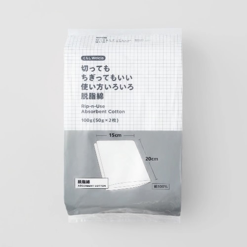 くらしWelcia　切ってもちぎってもいい使い方いろいろ脱脂綿　【100g】(ウエルシア)　「(○)店舗取置可」