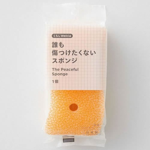 くらしWelcia　誰も傷つけたくないスポンジ　オレンジ　【1個】(ウエルシア)　「(○)店舗取置可」