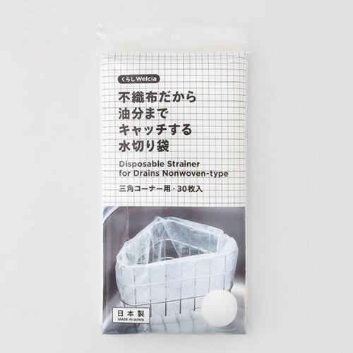 くらしWelcia　不織布だから油分までキャッチする水切り袋　三角コーナー用　【30枚入】(ウエルシア)　「(○)店舗取置可」
