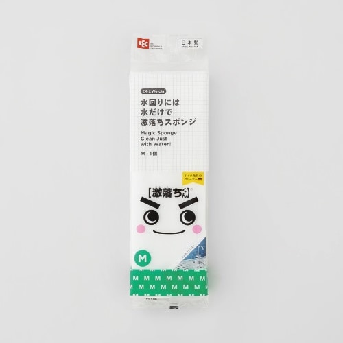 くらしWelcia　水回りには水だけで激落ちスポンジ　M　【1個】(ウエルシア)　