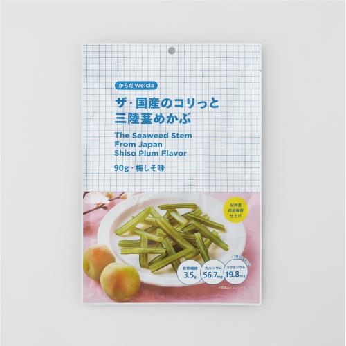 からだWelcia　ザ・国産のコリッと三陸茎めかぶ　梅しそ味　【90g×6個】(ウエルシア)　「(×)店舗取置不可」