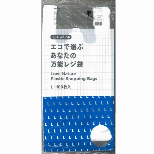 くらしWelcia　エコで選ぶあなたの万能レジ袋Ｌ　【100枚】(ウエルシア)