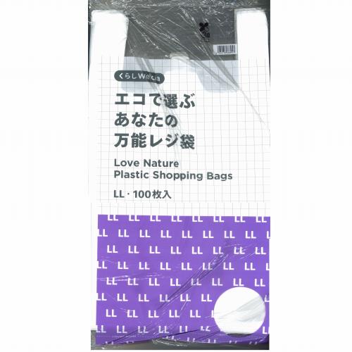 くらしWelcia　エコで選ぶあなたの万能レジ袋ＬＬ　【100枚】(ウエルシア)