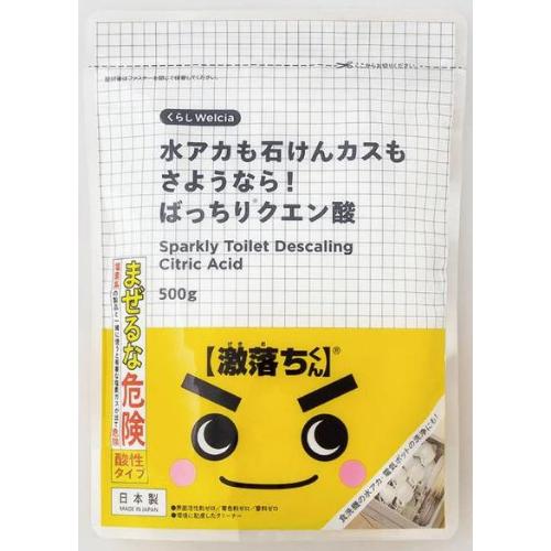 くらしWelcia 水アカも石けんカスもさようなら!ばっちりクエン酸 　【500g】(ウエルシア)　「(○)店舗取置可」