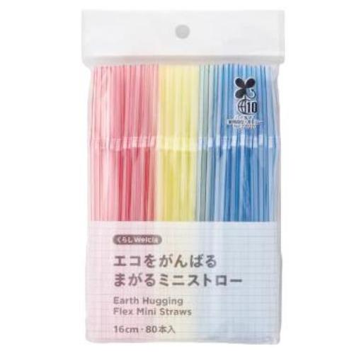 【エコメルカリ便発送】LOAKE WAVERLEY 1639/F サイズ5 eco-20240328-1-6b0b442f-6fe3-