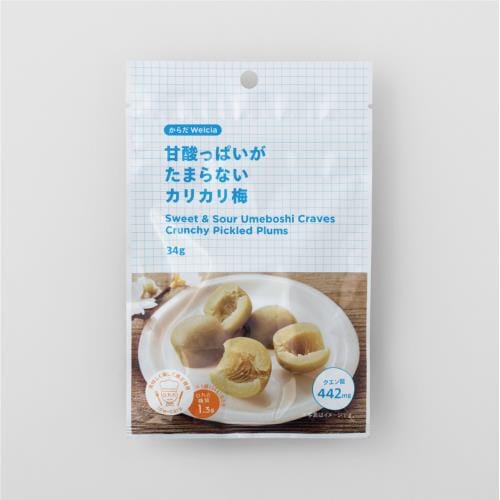 からだWelcia　甘酸っぱいがたまらないカリカリ梅　【34g×10個】(ウエルシア)　