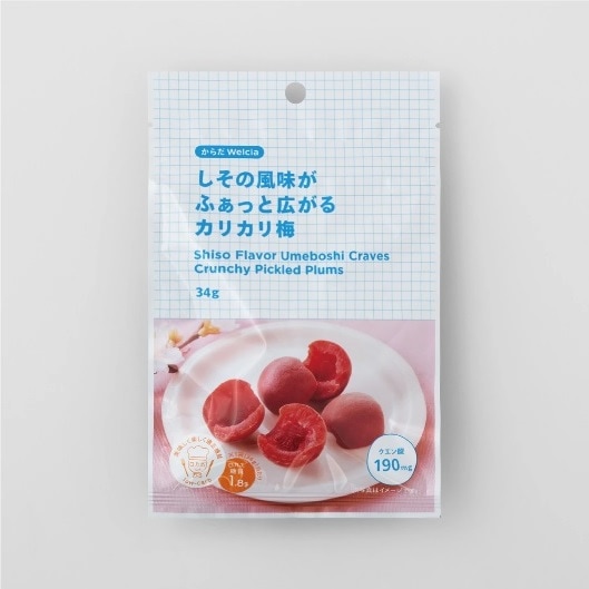 からだWelcia　しその風味がふぁっと広がるカリカリ梅　【34g×10個】(ウエルシア)　「(×)店舗取置不可」