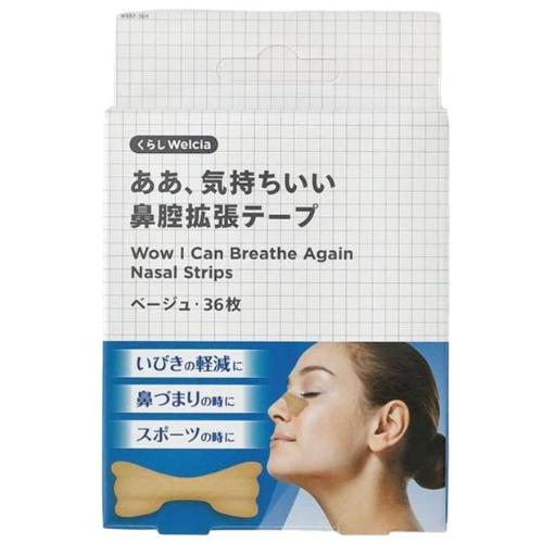 くらしWelcia　ああ、気持ちいい鼻腔拡張テープ　ベージュ　　【36枚】(ウエルシア)　「(○)店舗取置可」