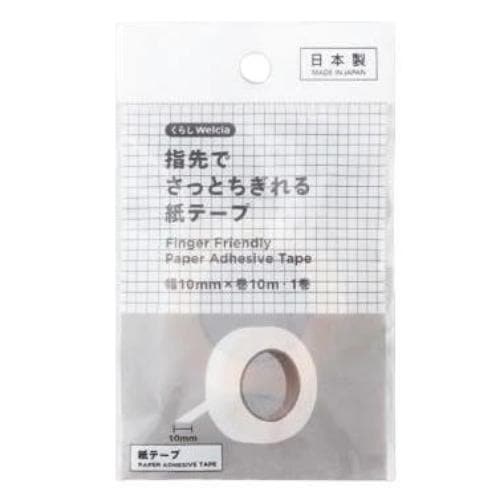 くらしWelcia 指先でさっとちぎれる紙テープ幅10mm×巻10m 【1巻】(ウエルシア)