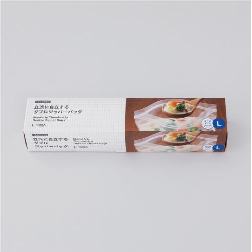 くらしWelcia　立派に自立するダブルジッパーバッグ　L【13枚】(ウエルシア)「(○)店舗取置可」