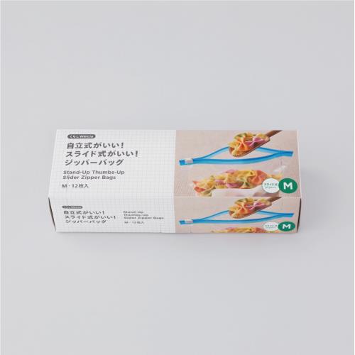 くらしWelcia　自立式がいい!スライド式がいい!ジッパーバッグ　M【12枚】(ウエルシア)「(○)店舗取置可」