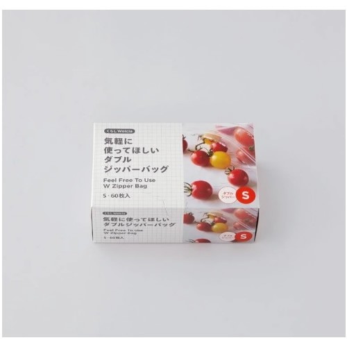 くらしWelcia 気軽に使ってほしいダブルジッパーバッグ S【60枚】(ウエルシア)