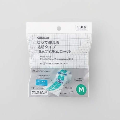 くらしWelcia　切って使える透明タイプ防水フィルムロール M (幅50mm×2m)　【1ロール】(ウエルシア)　