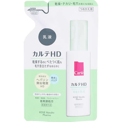 カルテHD　バランスケア エマルジョン　つめかえ用　【110mL】(コーセー)　