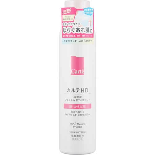カルテHD　モイスチュア フェイス&ボディスプレー　【150g】(コーセー)　「(×)店舗取置不可」