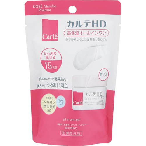 カルテHD　モイスチュア インストール　【20g】(コーセー)　