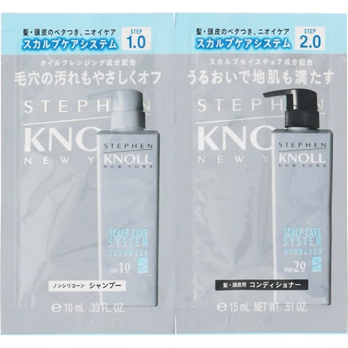 スティーブンノル　スカルプケアシステム　トライアル　【10mL＋15mL】(コーセー)