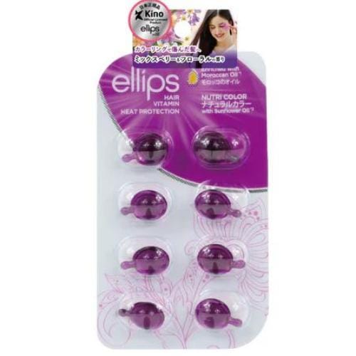 ellips(エリップス) ヘアビタミン ナチュラルカラー ミックスベリー