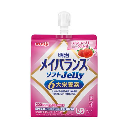 メイバランス　ソフトJellyストロベリーヨーグルト味【125ｍｌ】(明治)「(×)店舗取置不可」