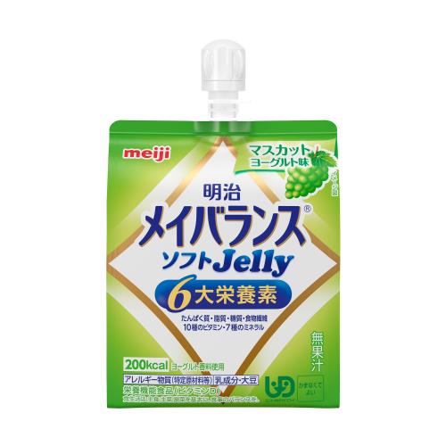 メイバランス　ソフトJellyマスカットヨーグルト味【125ｍｌ】(明治)「(×)店舗取置不可」
