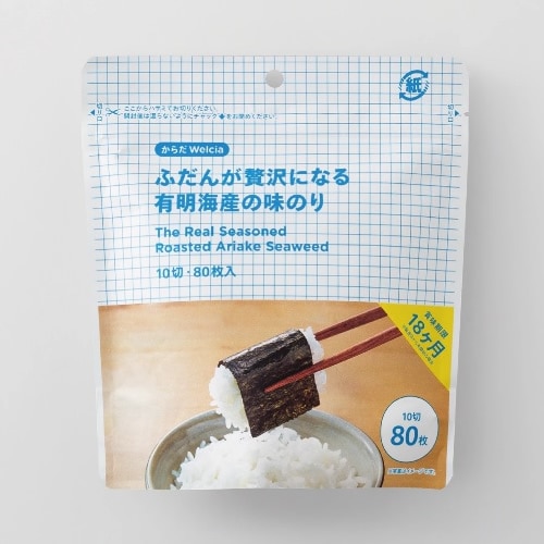 からだWelcia　ふだんが贅沢になる有明海産の味のり　【80枚入×10個】(ウエルシア)　