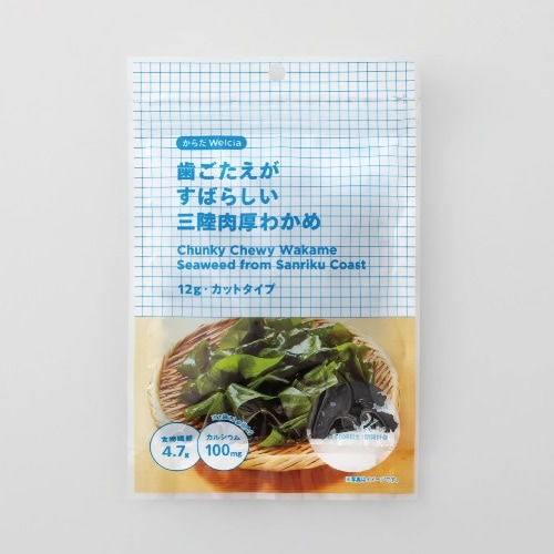 からだWelcia　歯ごたえがすばらしい三陸肉厚わかめ　【12g×10個】(ウエルシア)　