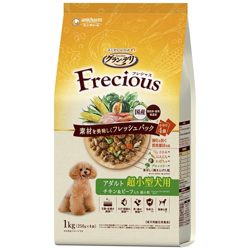 【得ダ値ＧＯＧＯ】グラン・デリ　Frecious　アダルト成犬用　超小型犬用　チキン&ビーフ入り　【1kg】(ユニ・チャーム)　「(×)店舗取置不可」