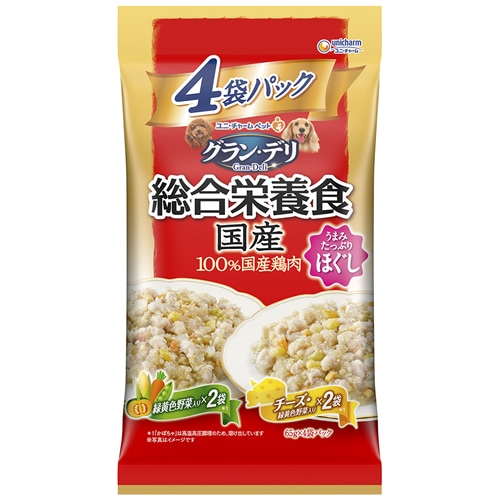 グラン・デリ　総合栄養食　パウチ　ほぐし　成犬用　緑黄色野菜入り、チーズ入り　【65g×4個入】(ユニ・チャーム)