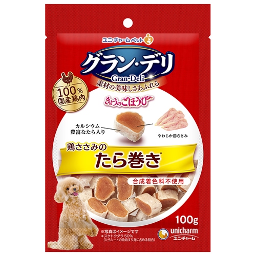 グラン・デリ　きょうのごほうび　鶏ささみのたら巻き　【100g】(ユニ・チャーム)　「(×)店舗取置不可」