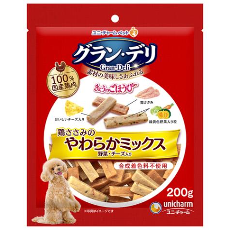 グラン・デリ　きょうのごほうび　鶏ささみのやわらかミックス　野菜・チーズ入り　【200g】(ユニ・チャーム)　「(×)店舗取置不可」