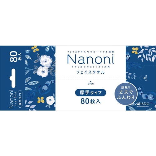 Nanoni　フェイスタオル　厚手タイプ　【80枚】(医食同源ドットコム)　
