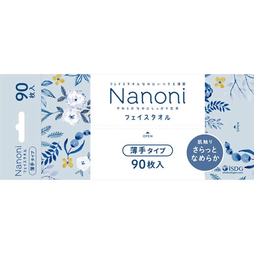 Nanoni　フェイスタオル　薄手タイプ　【90枚】(医食同源ドットコム)　
