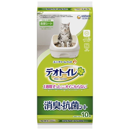 デオトイレ　消臭・抗菌シート　【10枚】(ユニ・チャーム)　「(×)店舗取置不可」