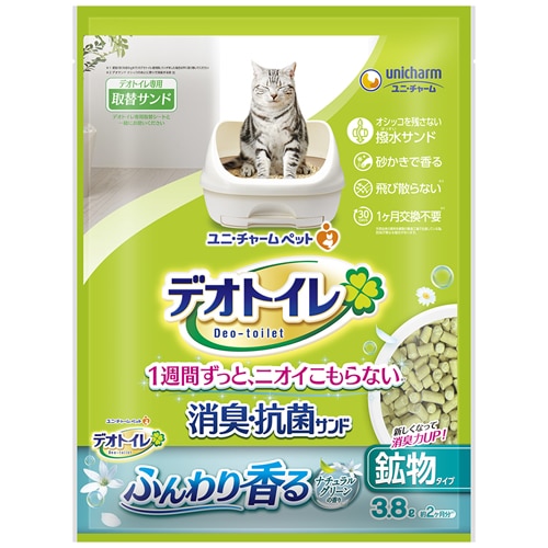 【得ダ値ＧＯＧＯ】デオトイレ　ふんわり香る消臭・抗菌サンド　【3.8L】(ユニ・チャーム)　「(×)店舗取置不可」