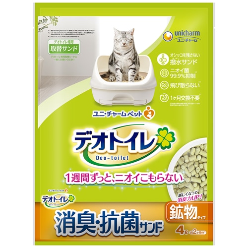 【得ダ値ＧＯＧＯ】デオトイレ　消臭・抗菌サンド　【4L】(ユニ・チャーム)　「(×)店舗取置不可」