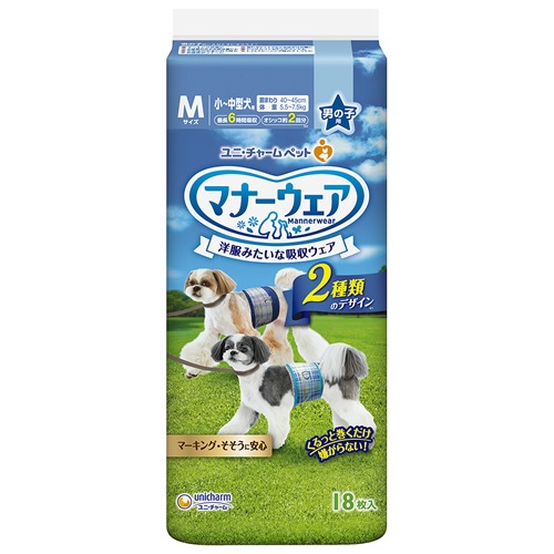 マナーウェア　男の子用　Ｍサイズ　小～中型犬用　【18枚】(ユニ・チャーム)　