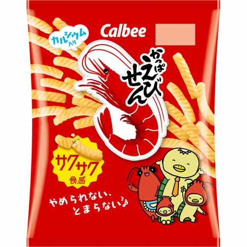 かっぱえびせん　【77g×12個】(カルビー)　「(×)店舗取置不可」