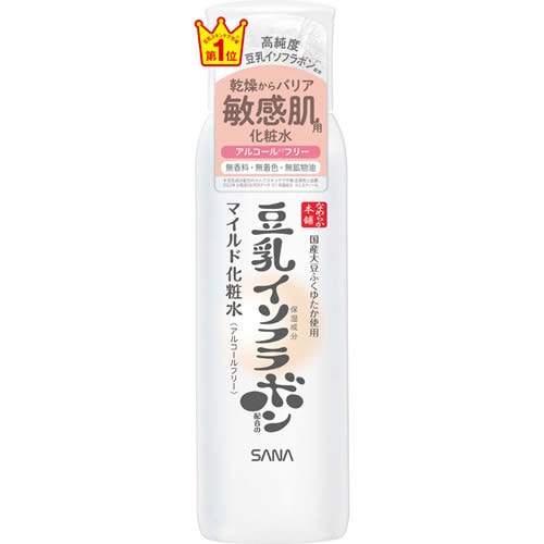 なめらか本舗　マイルド化粧水NC　【200ml】(常盤薬品工業)　