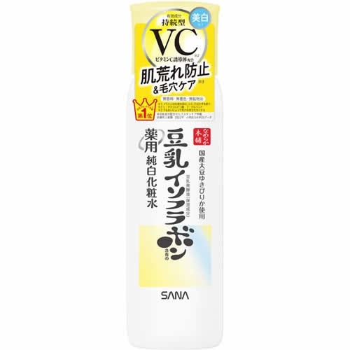 なめらか本舗 薬用純白化粧水 【150ml】(常盤薬品工業)