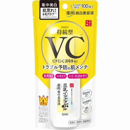 なめらか本舗　薬用純白美容液　【100ml】(常盤薬品工業)　