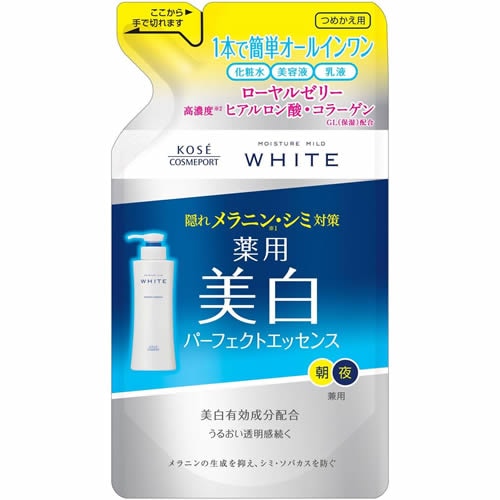 モイスチュアマイルド ホワイト パーフェクトエッセンス つめかえ用 【200ml】(コーセーコスメポート)