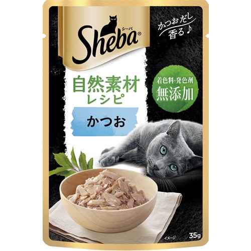 【得ダ値ＧＯＧＯ】シーバ　自然素材レシピ　かつお　【35g】(マースジャパンリミテッド)　「(×)店舗取置不可」