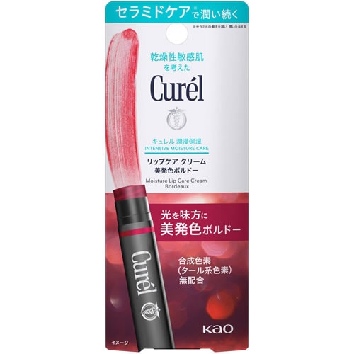Amazon.co.jp: キュレル リップケア クリーム 美発色ベージュ